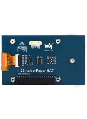 树莓派5代 4.26寸电子墨水屏模块 SPI接口 STM32电子纸屏幕黑白色