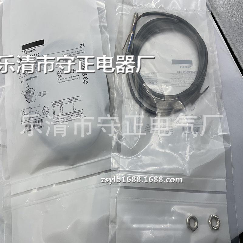 现货供应 传感器 XS4P08PA340 XS4P08NA340 接近开关 全新