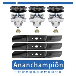 Kit 942 割草机配件Deck 05052A 06980 Rebuild 918 6713 XT1