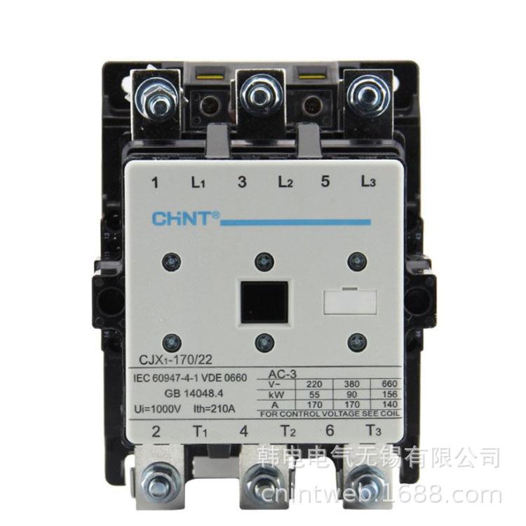 CDC10-20 CDC10-20A CJ0-20 CJ0-20B 浙江产地 交流接触器