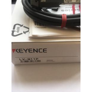 激光传感器 N11P