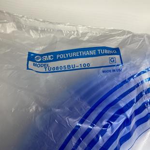 100气管不做仿货不做二手 SMC全新原装 TRBU0805R