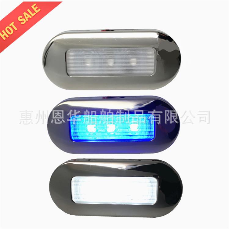 船用LED灯适用船舱走道楼梯低功耗节能环保防水防腐蚀12VDC/0.5W