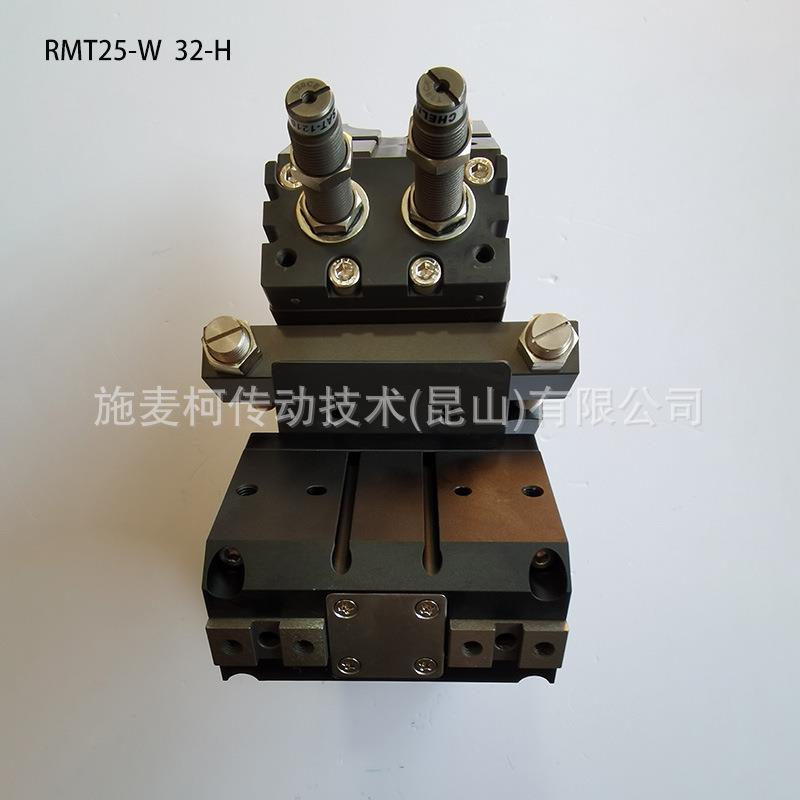 气立可/CHELIC换向夹持缸RMT系列[正品保证]