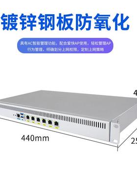 倍控N5105软路由八代酷睿四核I3I5I7-8550U支持ESXI Centos/ub
