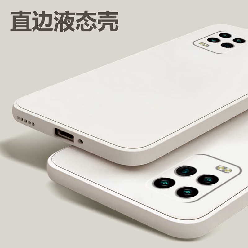 硅胶q3i保护套q3s防摔女q3t镜头全包狂欢版魔方直边男纯色情侣软壳