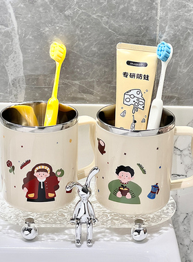 304不锈钢漱口杯牙刷杯一家三口情侣儿童刷牙杯子四口洗漱杯牙缸