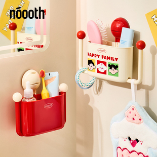 吸盘发夹发箍收纳神器壁挂发饰发绳挂钩浴室牙刷梳子卫生间置物架