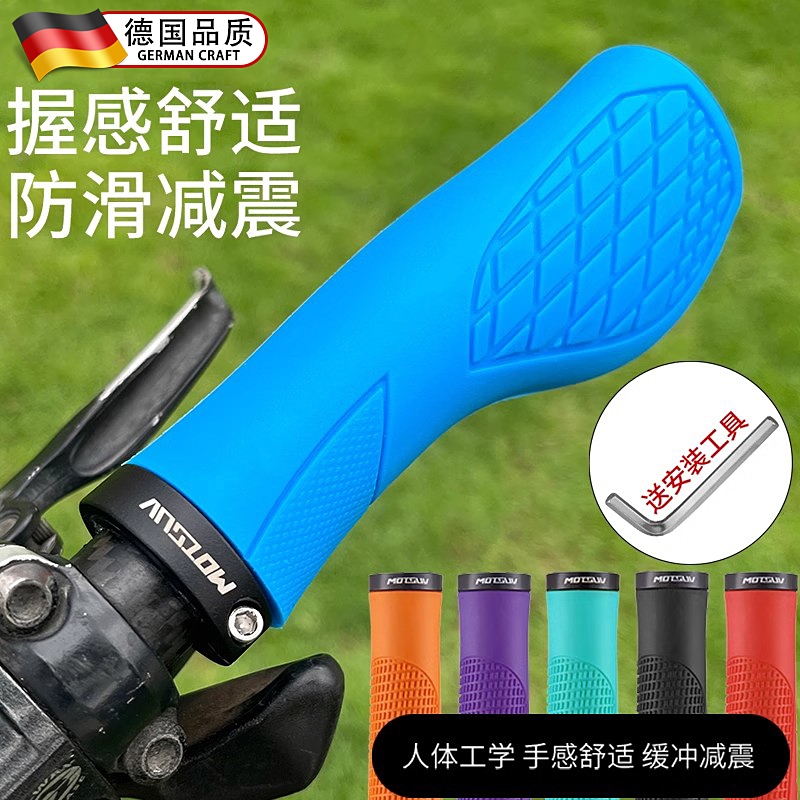 适用崔克自行车把套硅胶防滑减震握把山地车单车把手改装配件大全