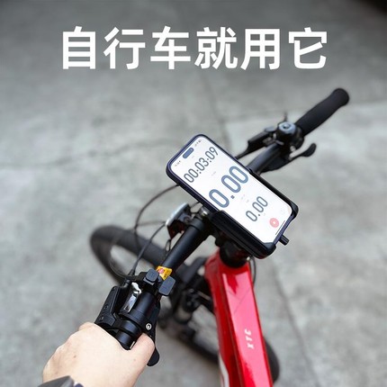 适用于迪卡侬公路车山地车自行车手机支架rc100spead5009配件大全