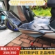 适用光阳赛艇S250护杠S350 ST250 CT250不锈钢保险杠防摔杠脚踏板