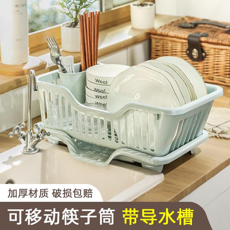 免打孔日式风格塑料台面碗