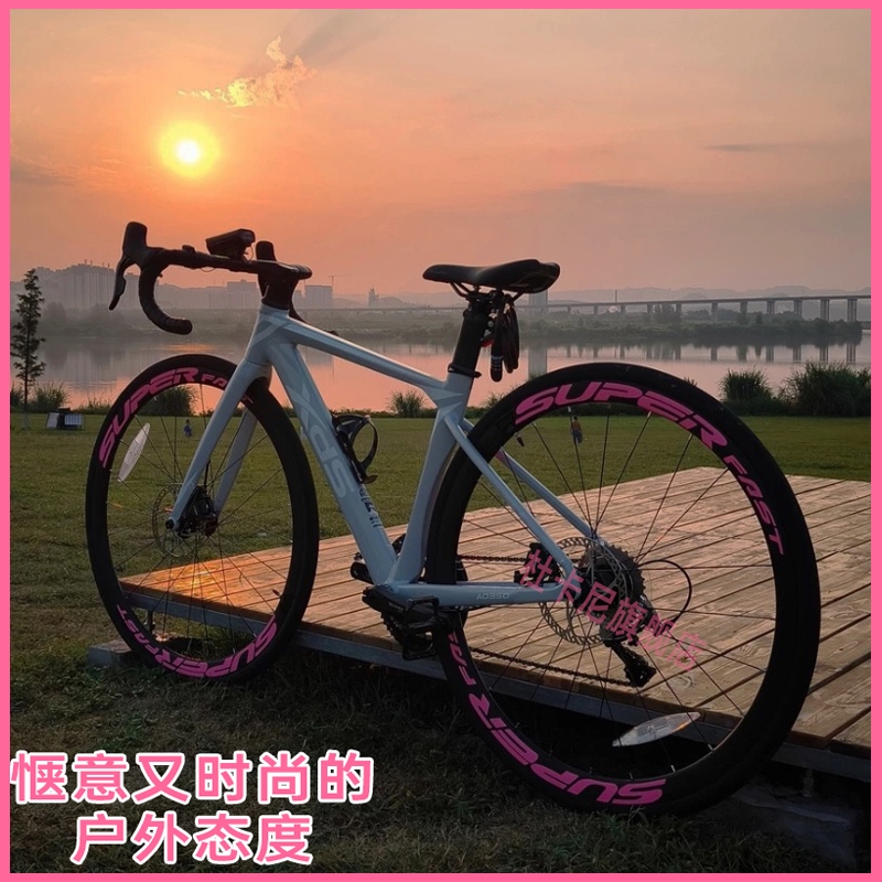 适用坎普公路自行车轮组刀圈装饰贴sr5pro/7/3radon x/ace7000pro