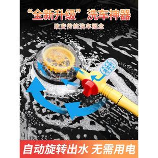 通水拖把通水刷可伸缩刷车神器汽 洗车拖把带水管 可冲水加长新款