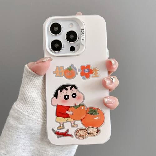 小新好事花生适用于苹果17PROMAX手机壳iPhone16搞怪15大孔14硬壳