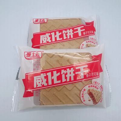 曼士卡威化饼干休闲宿舍办公充饥解馋营养代餐榛子可可味膨化食品