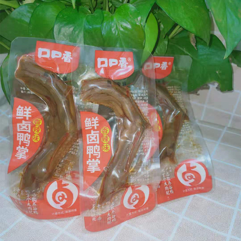 口口香500g板鸭麻辣湖南特产肉类