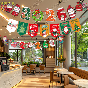 圣诞节装 饰品拉旗商场店铺场景布置拉花吊旗幼儿园圣诞老人树挂件
