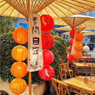 饰挂饰 国风诗词布灯笼中秋国庆节网红小院茶舍商场集市摆摊门头装