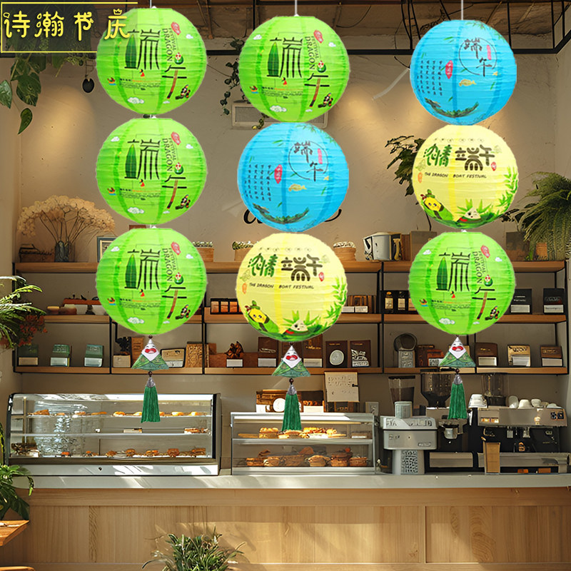 户外古风灯笼挂饰防水防晒绸布灯罩端午节氛围感布置庭院店铺装饰