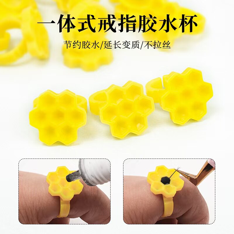 嫁接睫毛辅助工具用品大全