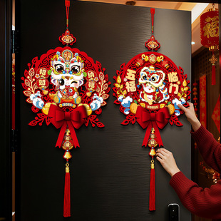 新年福字挂件2026马年立体入户大门感卧室门过年门上装饰挂