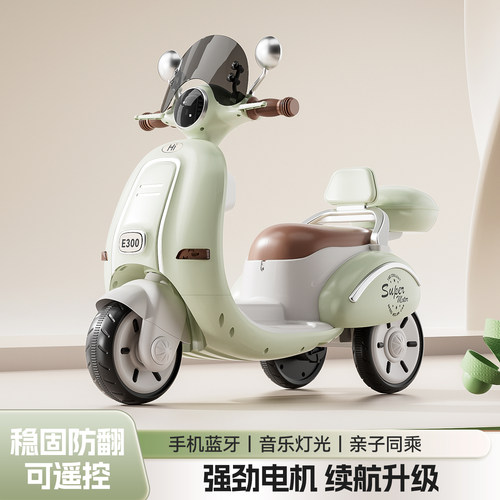 强力电机，蓝牙音乐，远程遥控