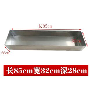 不锈钢狗槽宠物食槽水槽可定制304喂鸡鸭兔槽加厚长方形水槽不漏