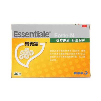 【易善复】多烯磷脂酰胆碱胶囊228mg*36粒/盒