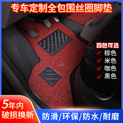 长安星卡S201 D201脚垫专用S401 D401单 双排A12 A11小货车脚垫s