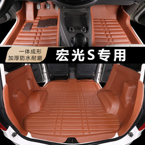 EV50脚垫EV50宏光plus脚垫面包车