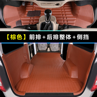 瑞驰新能源EC35二代电动东风小康C36面包车长安跨越星V5V7V3脚垫