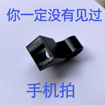 手机后置摄像头拍照神器优拓