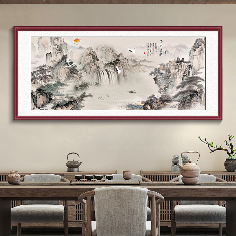 流水生财山水画办公室挂画茶室画