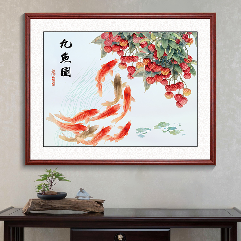 新中式电表箱装饰画九鱼图开关遮挡中国风配电箱挂画荔枝餐厅壁画图片