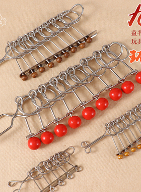 九连环益智玩具成人小学生老人智力解环儿童解扣解锁连环扣孔明锁