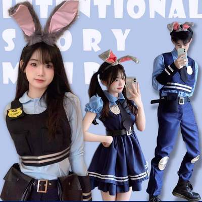 全套兔子警官疯狂动物城judy朱迪cosplay漫展动漫演出服服装女