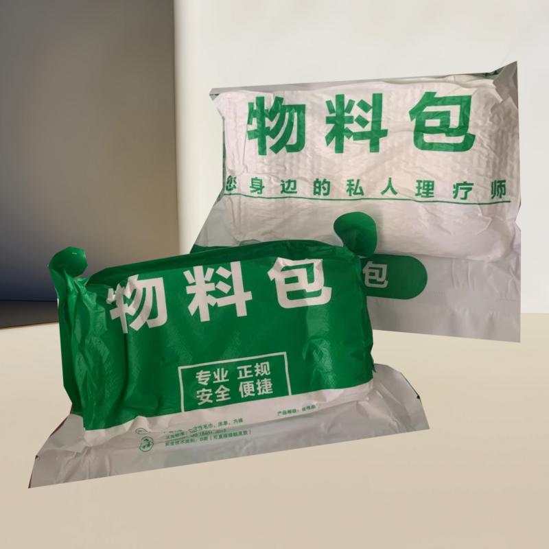 一次性男士平角内裤按摩物料包