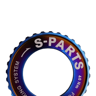 斯坦S-PARTS 钛合金公路车LOCK 中锁盖 山地自行车中锁碟片 超轻