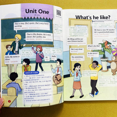 人教版英语新课堂笔记五年级上册