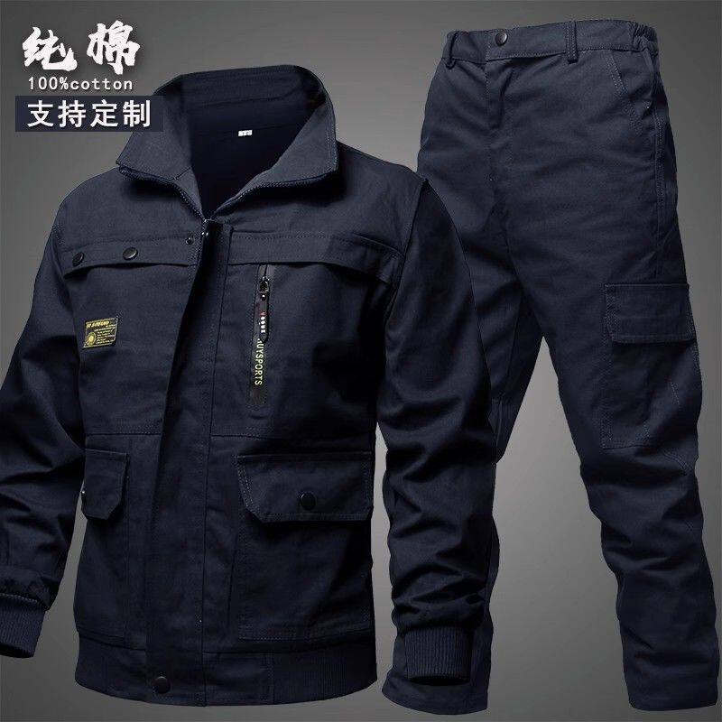 工作服套装男装春秋加厚耐磨迷彩纯棉劳保服电焊防烫建筑汽修工装