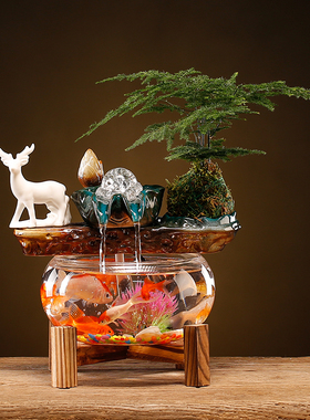 流水生财悬壶鱼缸摆件循环水办公室鱼缸装饰客厅乔迁开业礼品