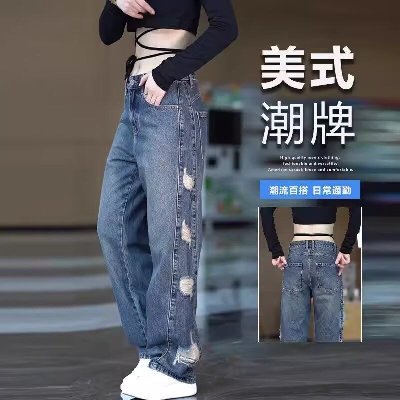 新款侧边破洞牛仔裤潮牌宽松复古个性水洗美式男装高街裤子筒裤