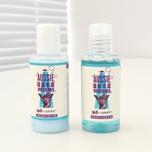 Aussie澳丝袋鼠洗发水控油蓬松海盐小蓝瓶护发素旅行装套装小样