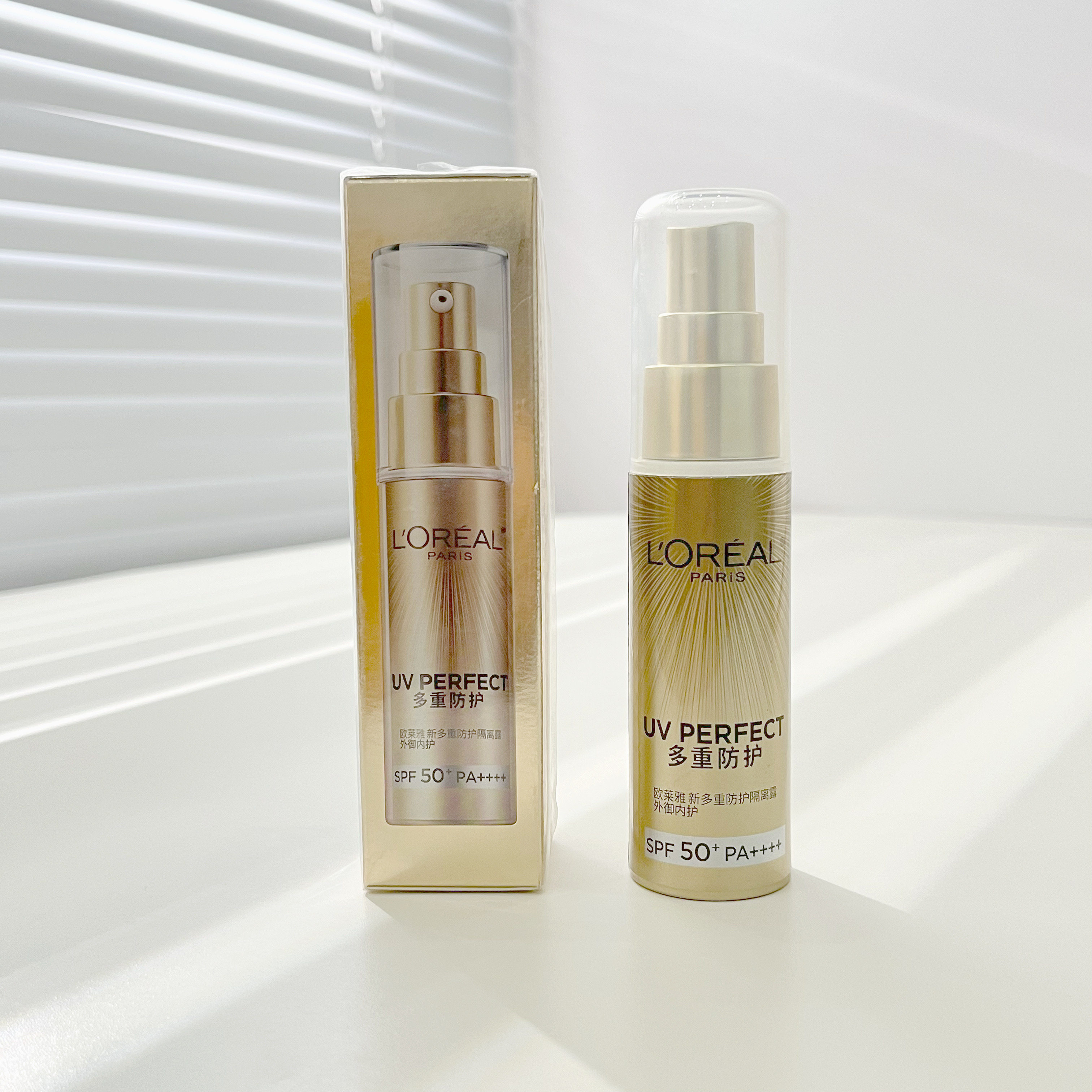 欧莱雅防晒小金管夏季军训防紫外线霜隔离spf50+身体面部不油腻女