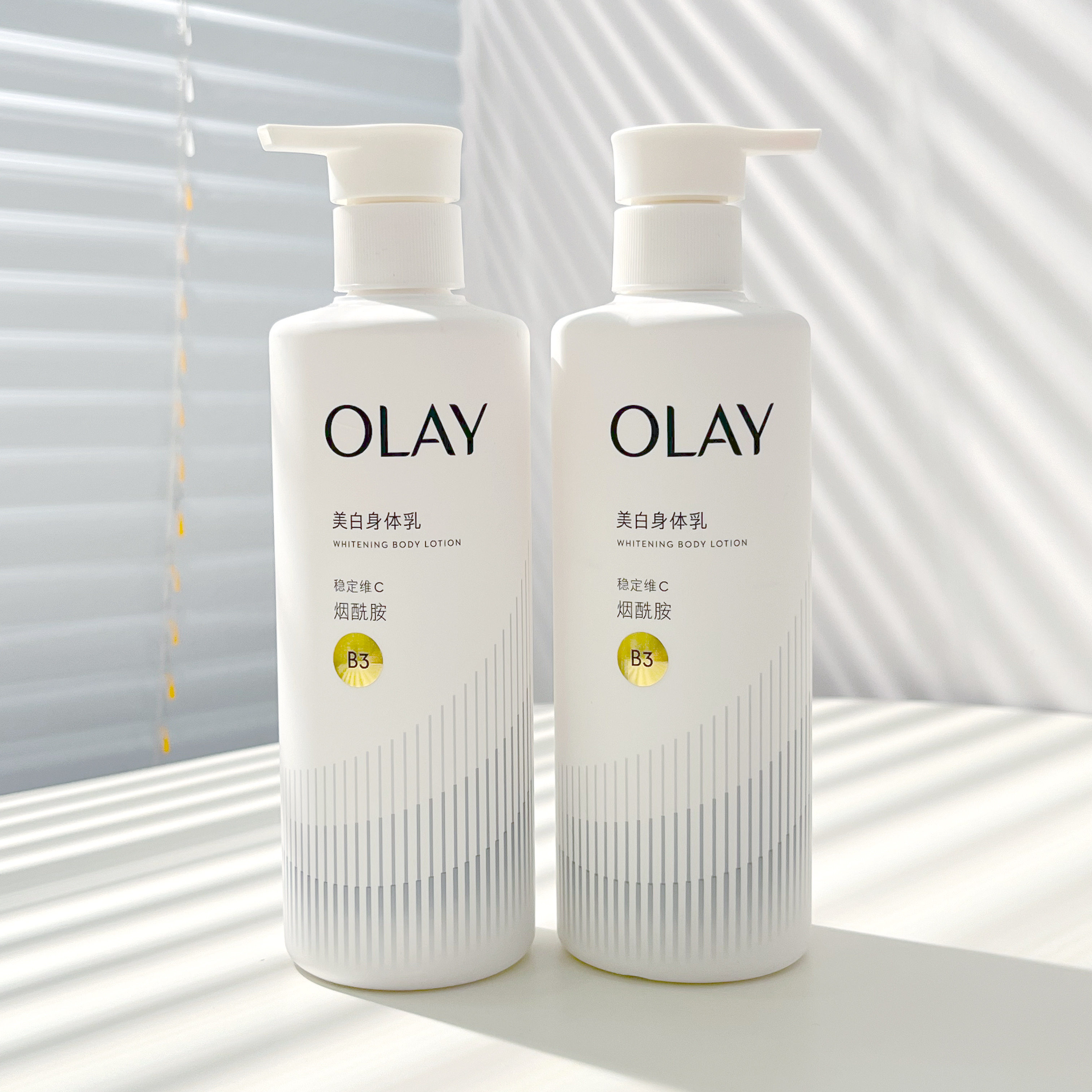OLAY玉兰超白瓶美白身体乳保湿