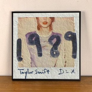 TaylorSwift泰勒霉霉油画风格专辑装饰画周边挂画摆画1989明星