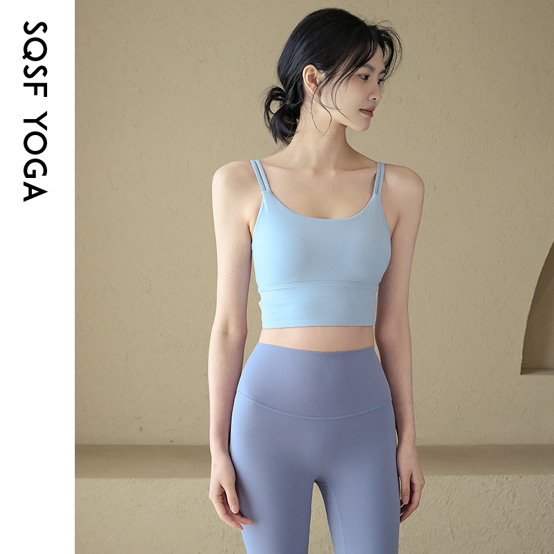 SQSF瑜伽内衣女聚拢防震健身背心