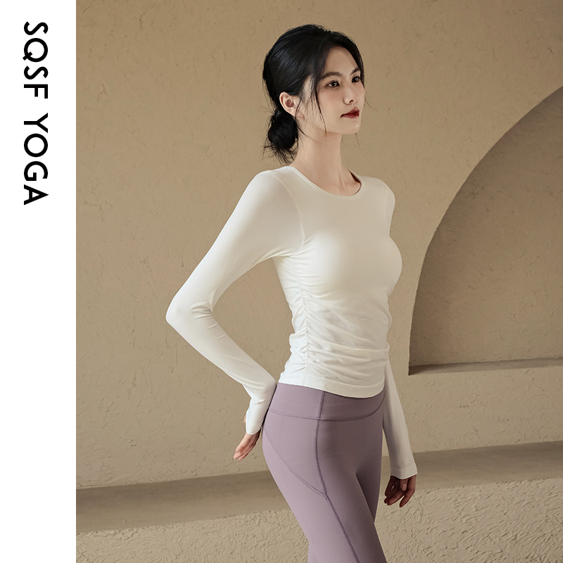 SQSF秋冬带胸垫瑜伽服长袖上衣女