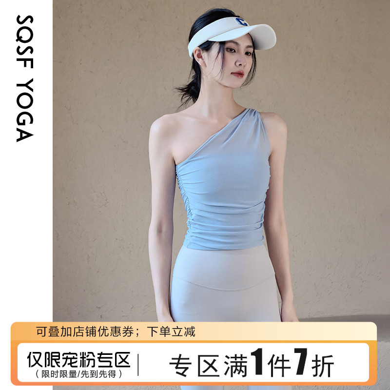 SQSF瑜伽背心女透气网纱健身上衣